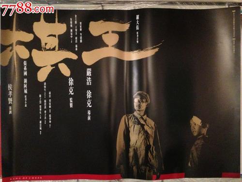 苹果美国id怎么填写信息