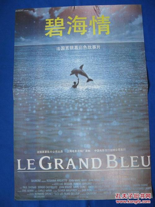 南弗吉尼亚大学文凭毕业证哪里可以做假的